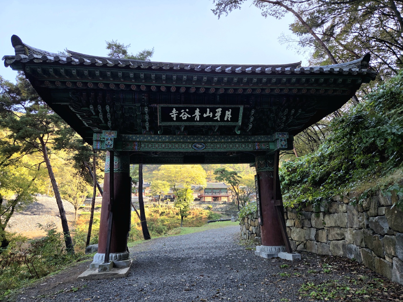 2025-2 우리절 참모습 바로알기 순례 - 진주 청곡사